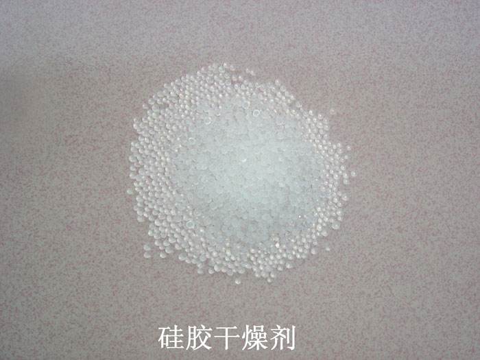 丰县硅胶干燥剂回收